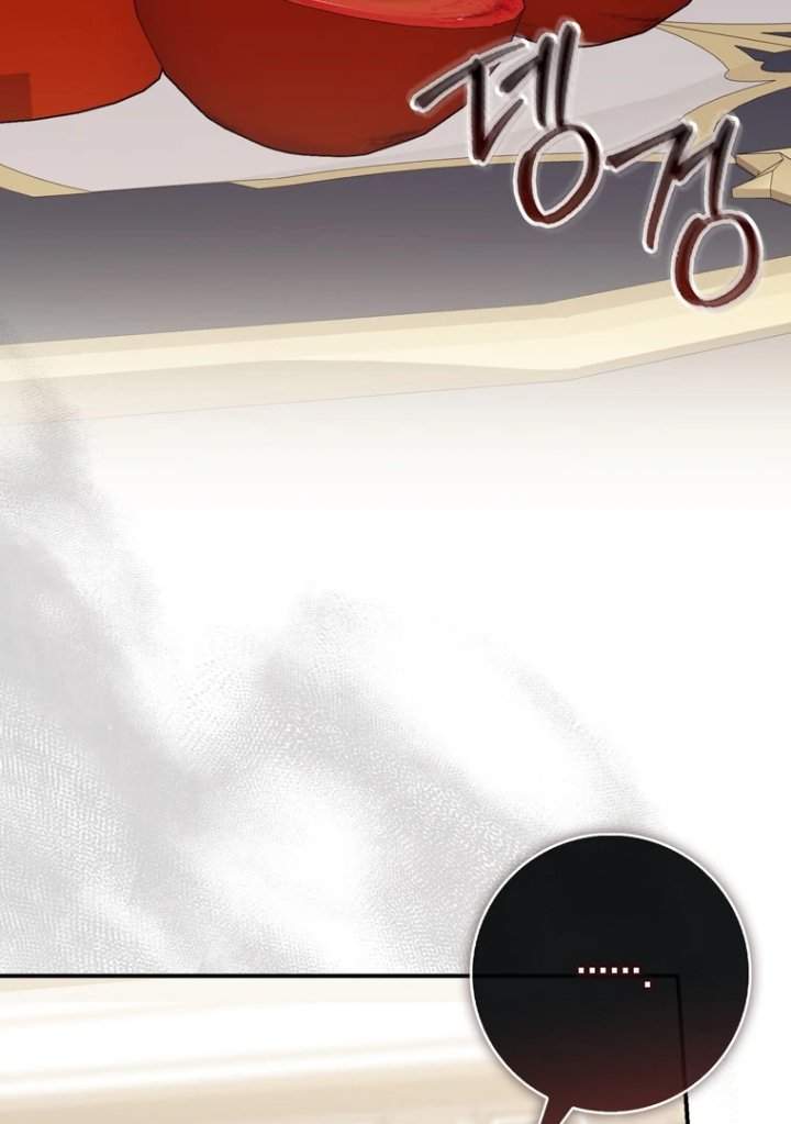 A Princess Who Reads Fortune Chapter 104