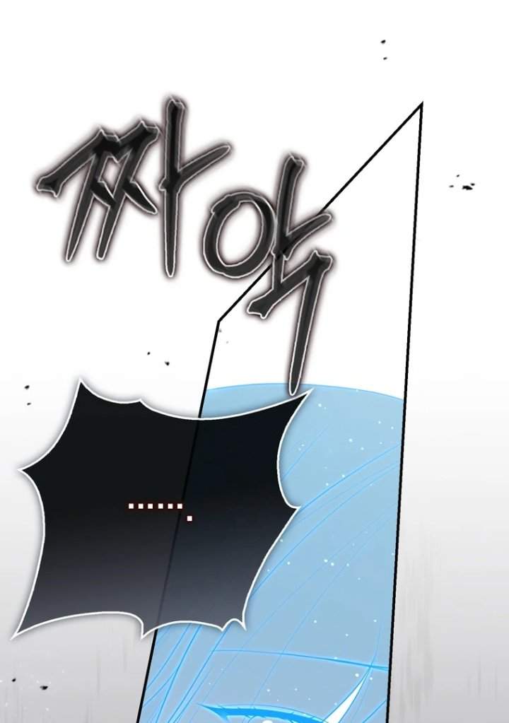 A Princess Who Reads Fortune Chapter 104