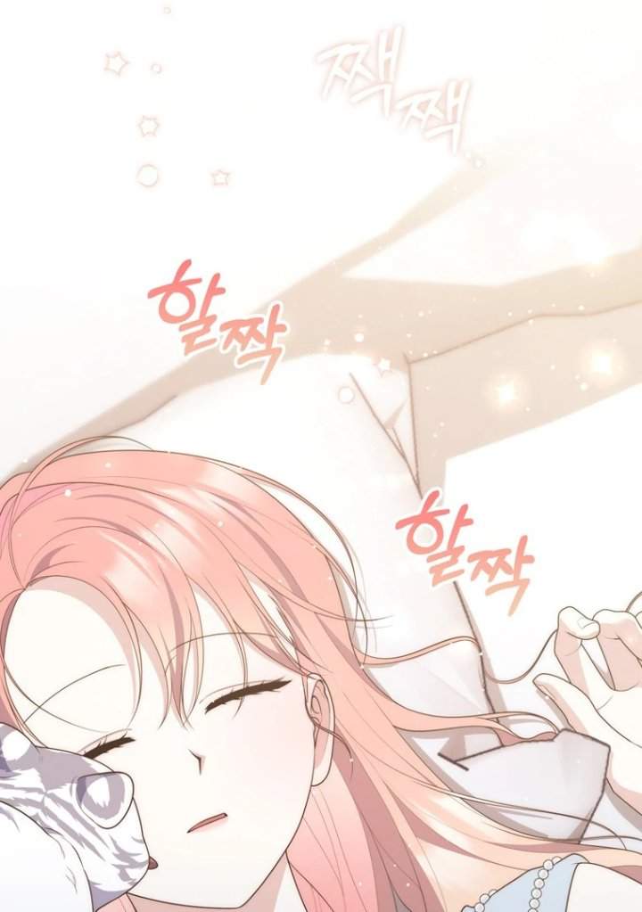 A Princess Who Reads Fortune Chapter 104