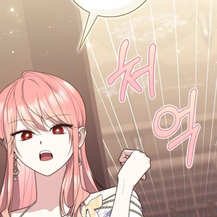 A Princess Who Reads Fortune Chapter 105
