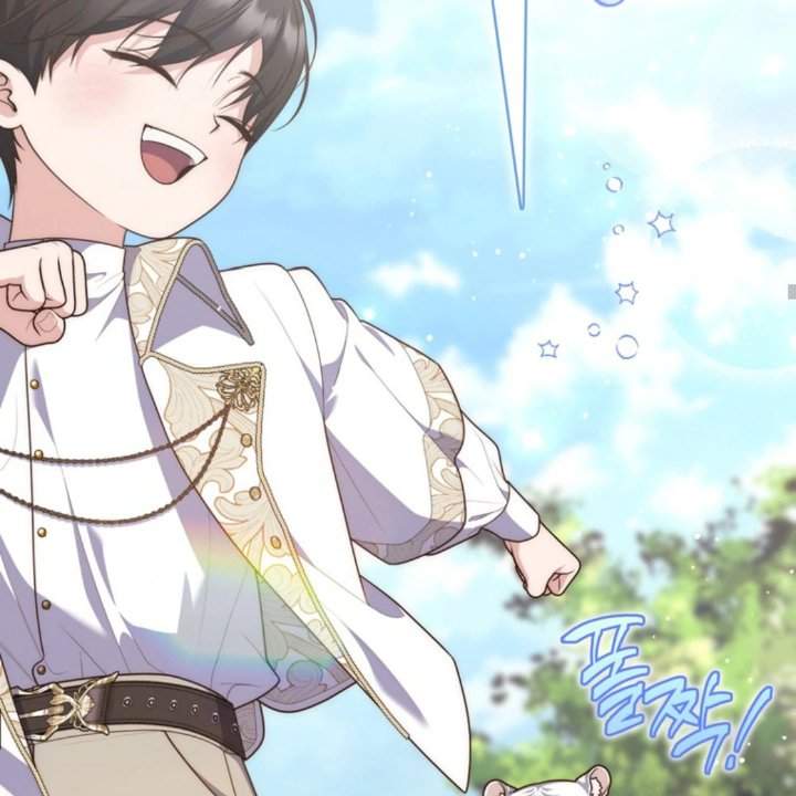 A Princess Who Reads Fortune Chapter 105