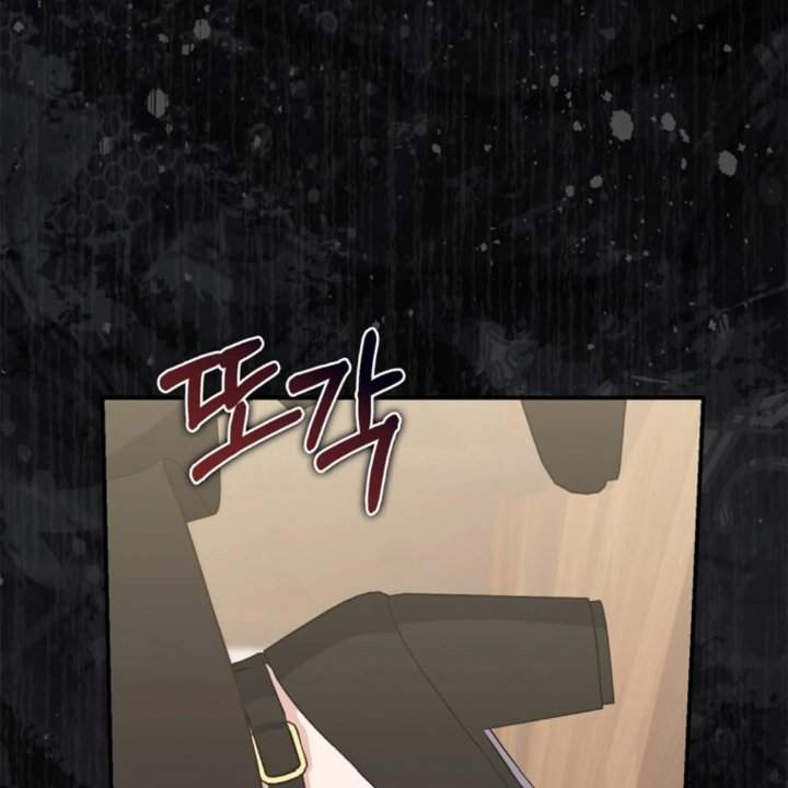 A Princess Who Reads Fortune Chapter 105