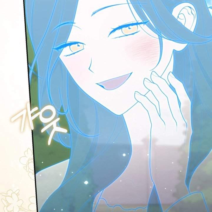 A Princess Who Reads Fortune Chapter 105