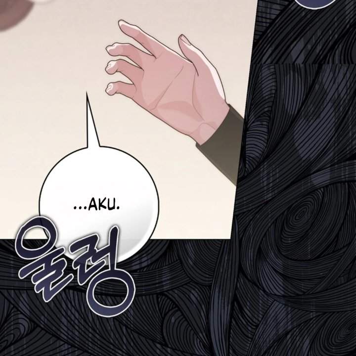 A Princess Who Reads Fortune Chapter 105
