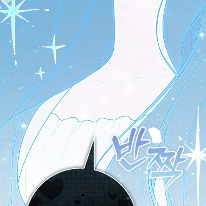 A Princess Who Reads Fortune Chapter 105