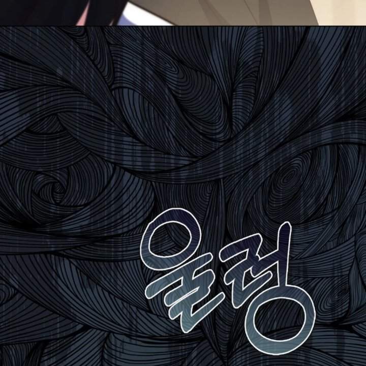 A Princess Who Reads Fortune Chapter 105