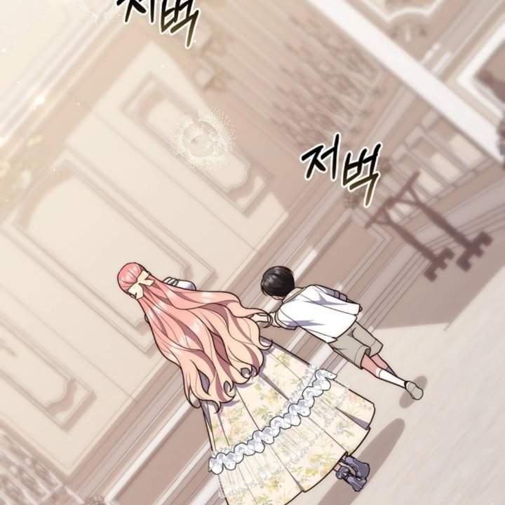A Princess Who Reads Fortune Chapter 106