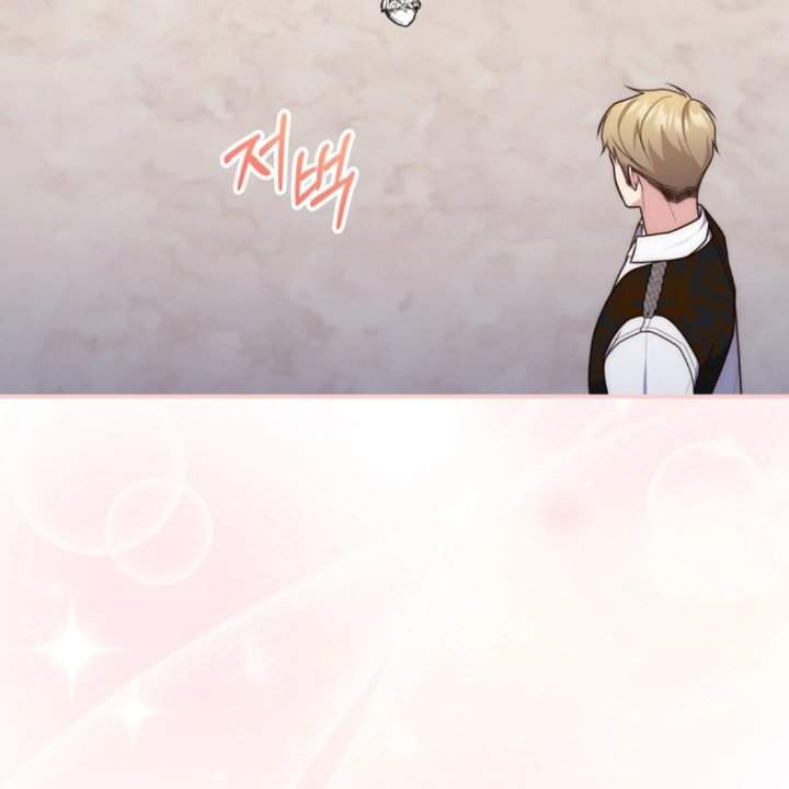 A Princess Who Reads Fortune Chapter 106