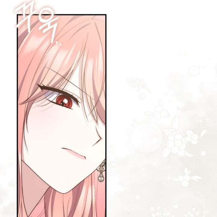 A Princess Who Reads Fortune Chapter 106