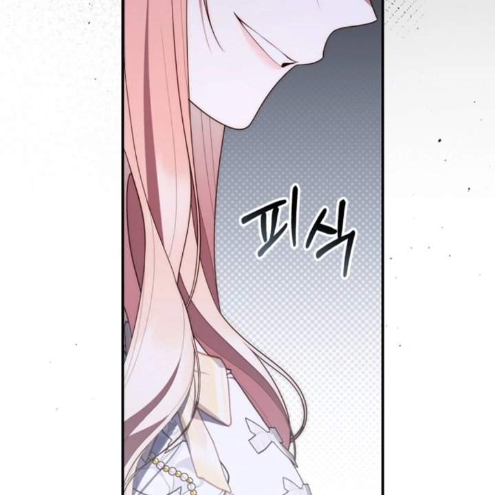 A Princess Who Reads Fortune Chapter 106