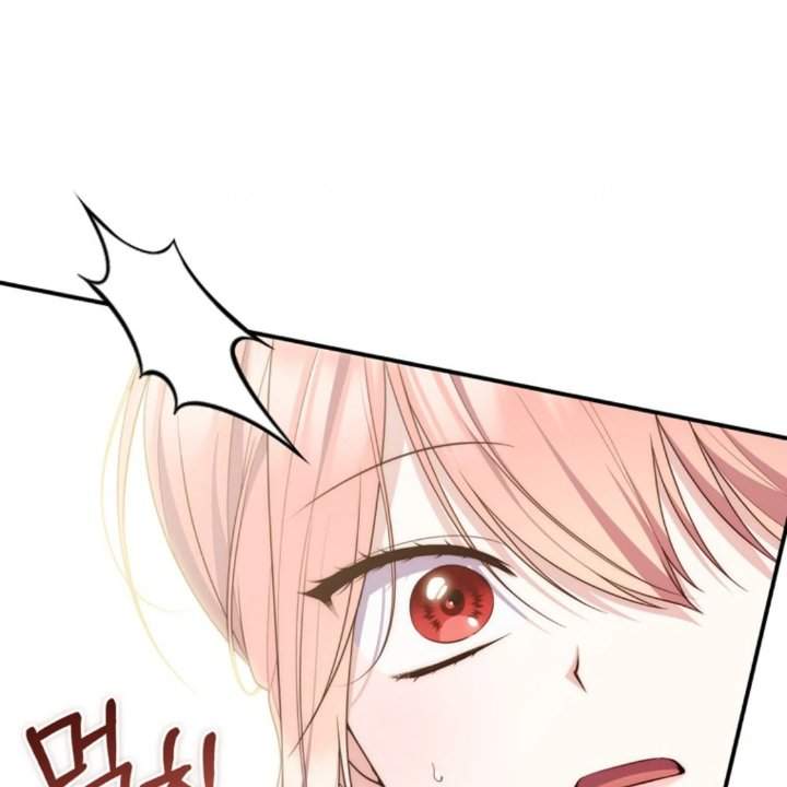 A Princess Who Reads Fortune Chapter 107