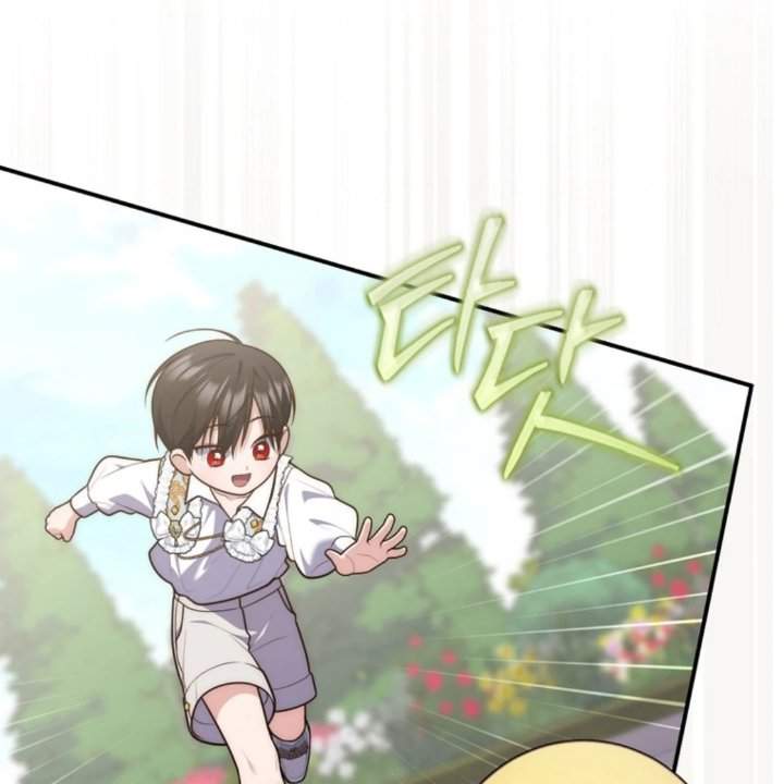 A Princess Who Reads Fortune Chapter 107