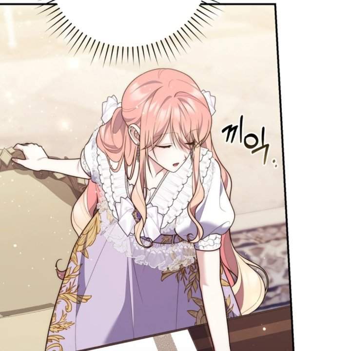 A Princess Who Reads Fortune Chapter 107