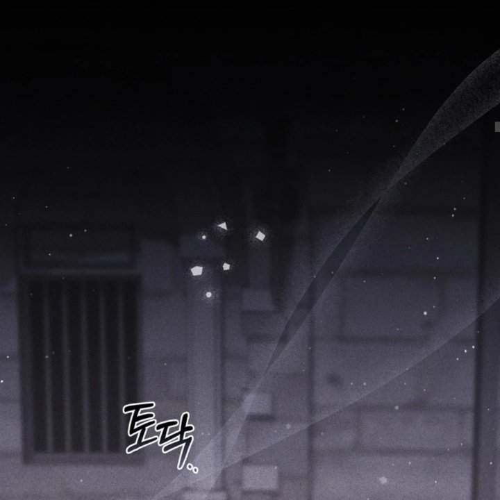 A Princess Who Reads Fortune Chapter 108