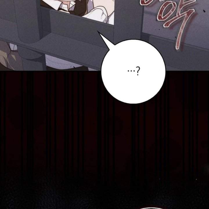 A Princess Who Reads Fortune Chapter 108