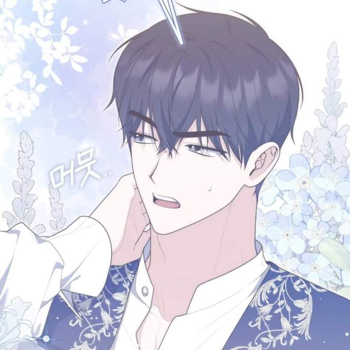 A Princess Who Reads Fortune Chapter 108