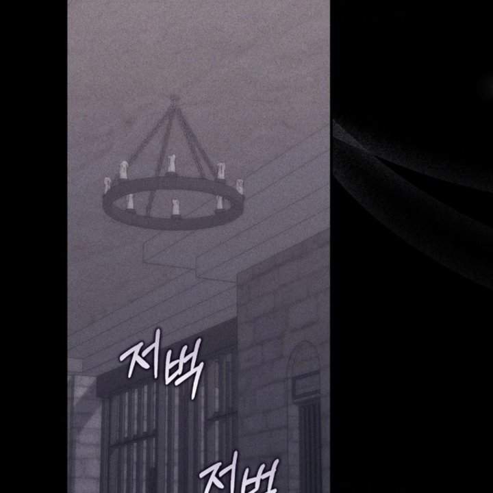 A Princess Who Reads Fortune Chapter 108