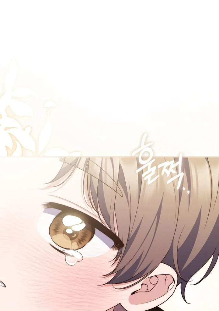 A Princess Who Reads Fortune Chapter 109