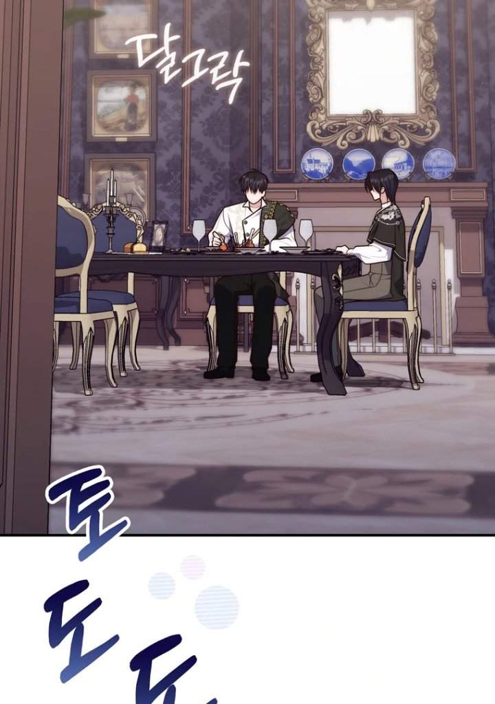 A Princess Who Reads Fortune Chapter 109