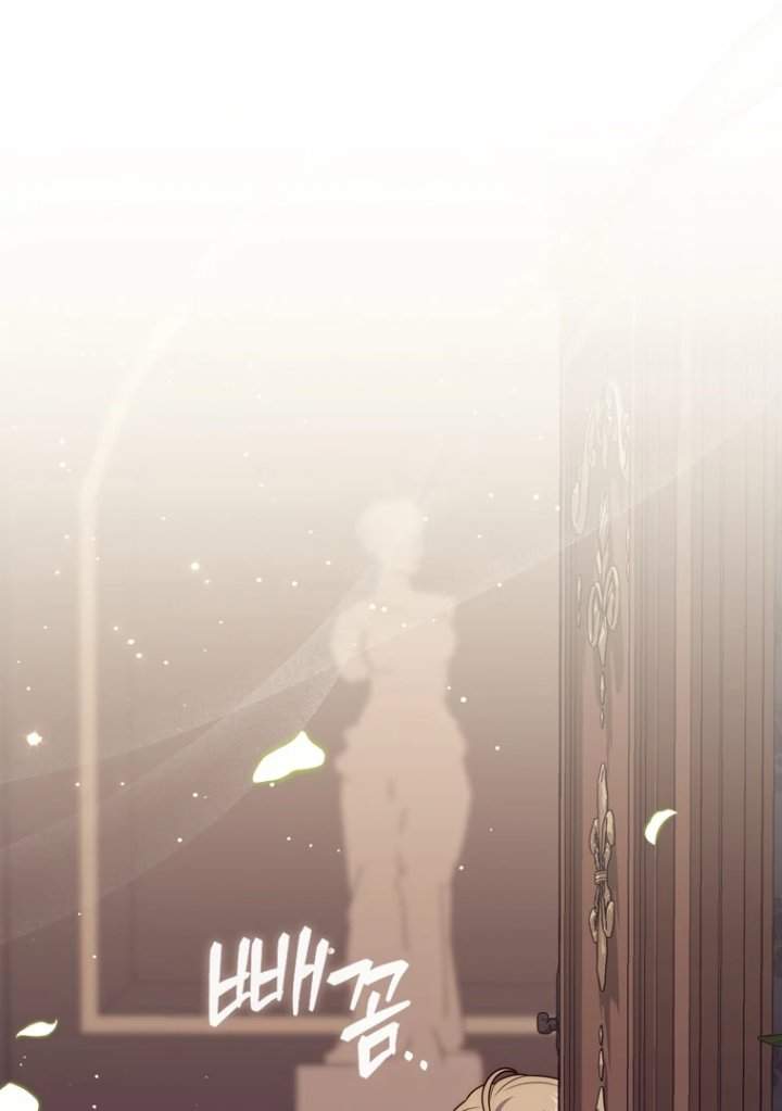 A Princess Who Reads Fortune Chapter 109