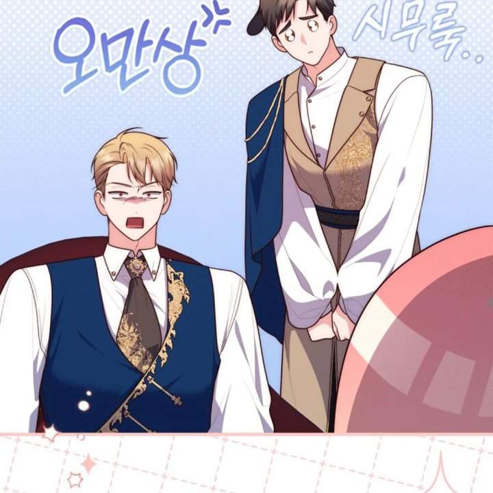 A Princess Who Reads Fortune Chapter 110