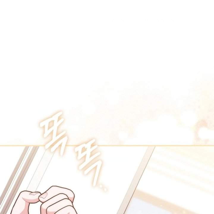 A Princess Who Reads Fortune Chapter 110