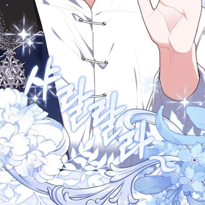 A Princess Who Reads Fortune Chapter 110