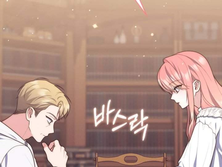 A Princess Who Reads Fortune Chapter 111