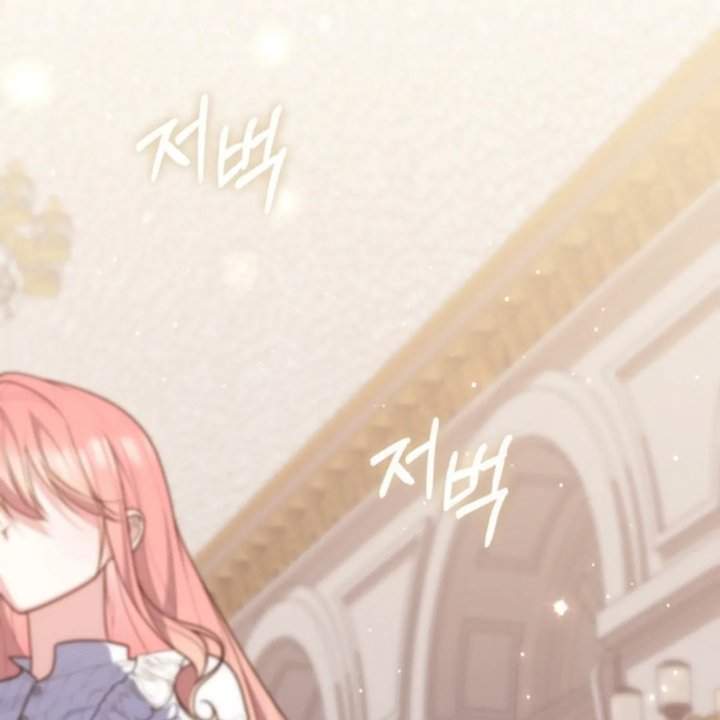 A Princess Who Reads Fortune Chapter 111