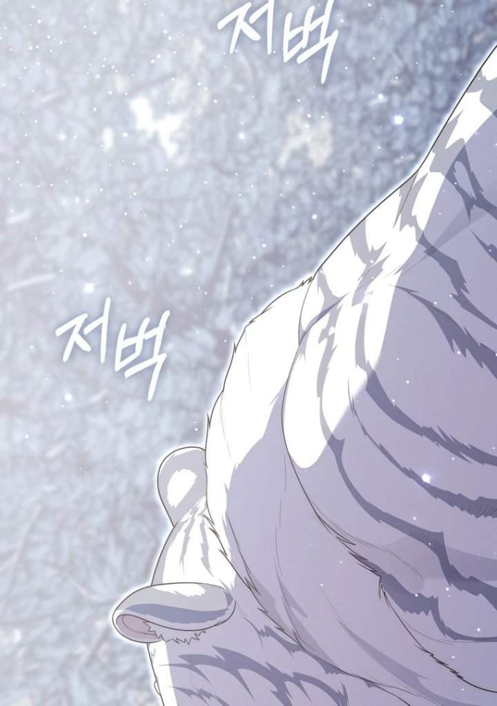 A Princess Who Reads Fortune Chapter 112