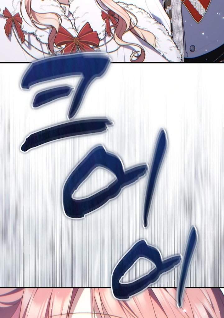 A Princess Who Reads Fortune Chapter 112