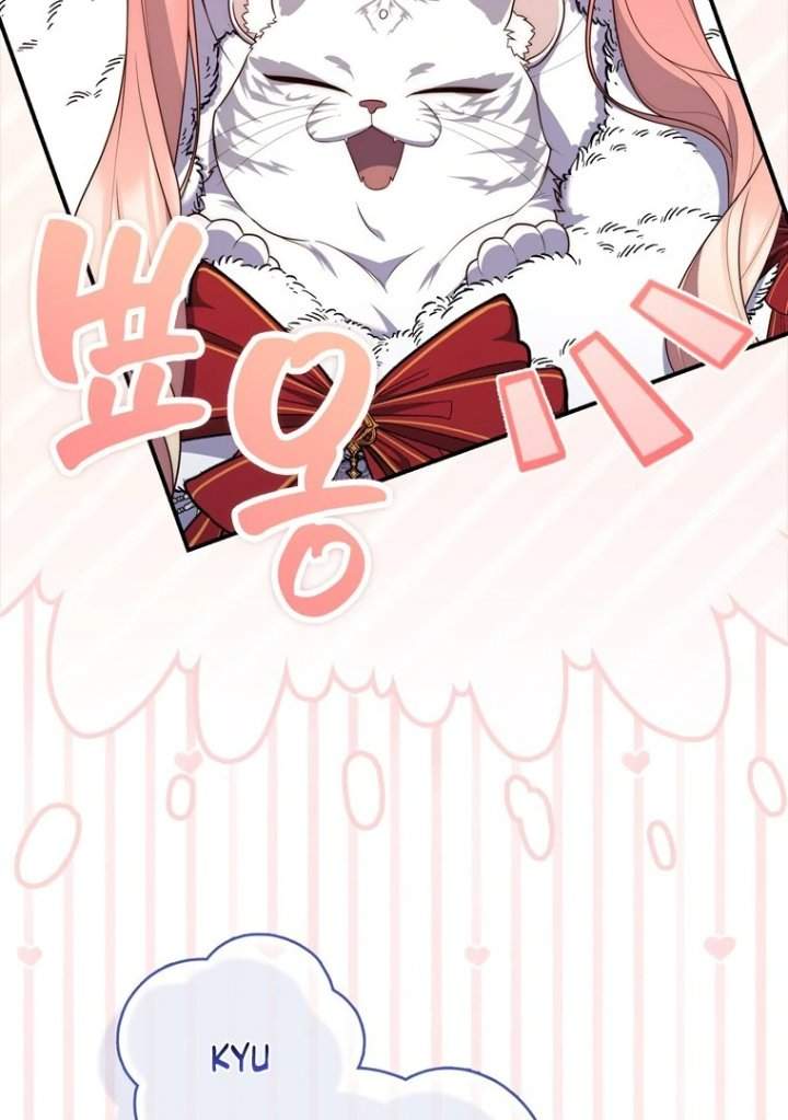 A Princess Who Reads Fortune Chapter 112