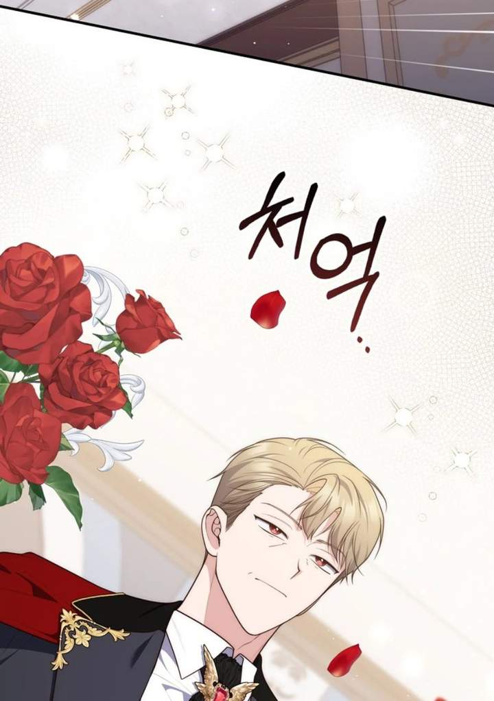 A Princess Who Reads Fortune Chapter 114