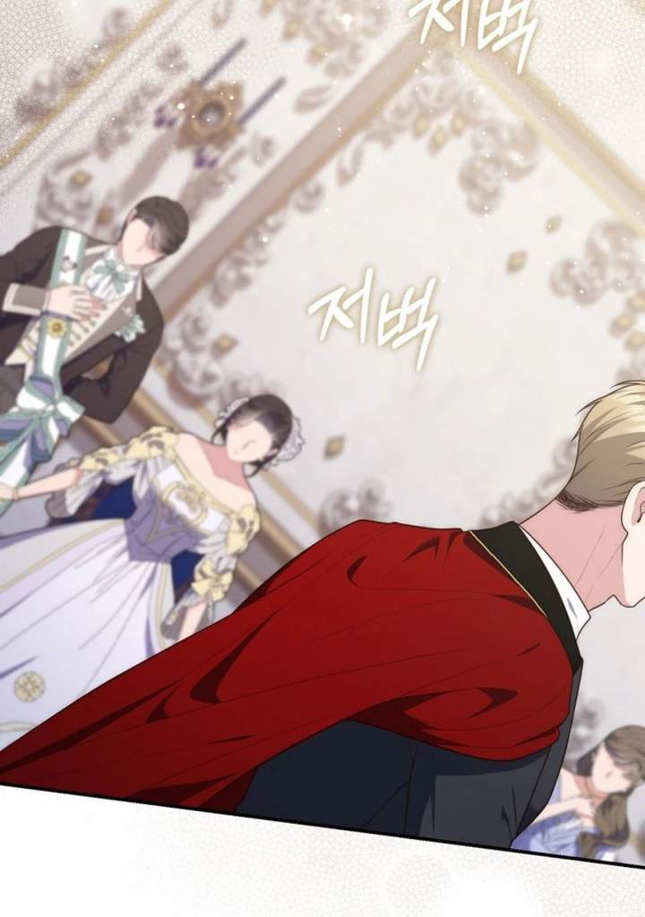 A Princess Who Reads Fortune Chapter 114