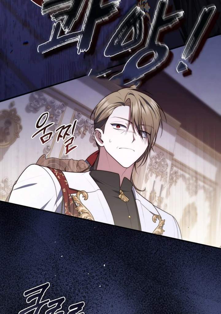 A Princess Who Reads Fortune Chapter 114