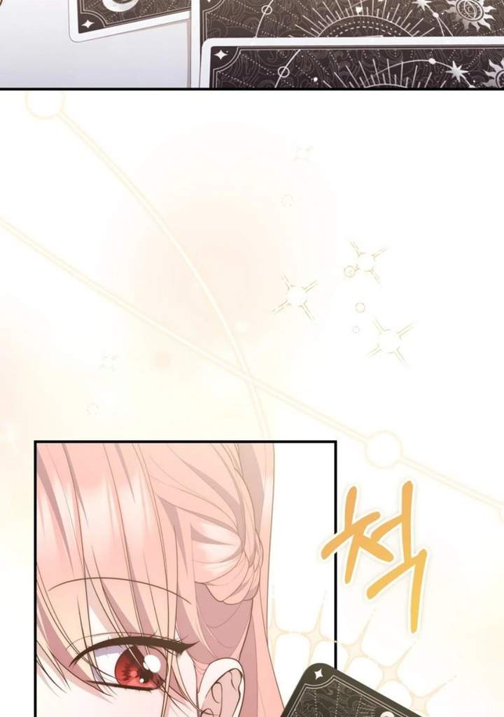 A Princess Who Reads Fortune Chapter 115