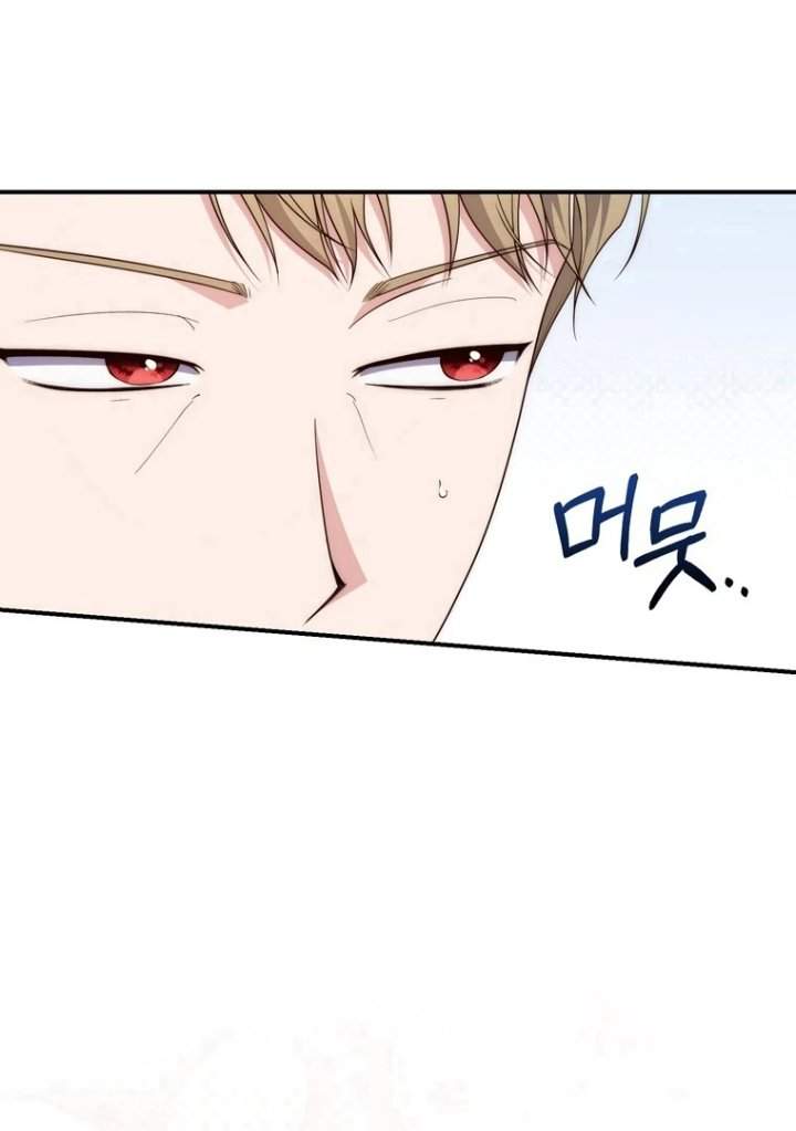 A Princess Who Reads Fortune Chapter 116