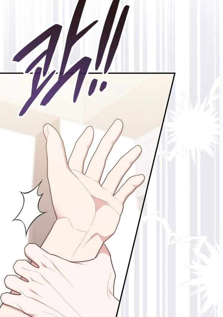 A Princess Who Reads Fortune Chapter 116