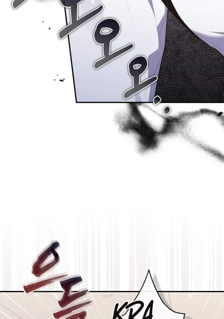 A Princess Who Reads Fortune Chapter 117