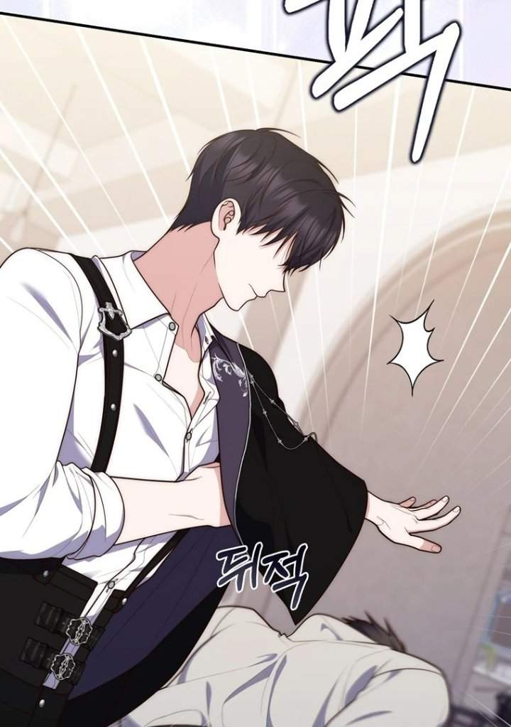 A Princess Who Reads Fortune Chapter 117