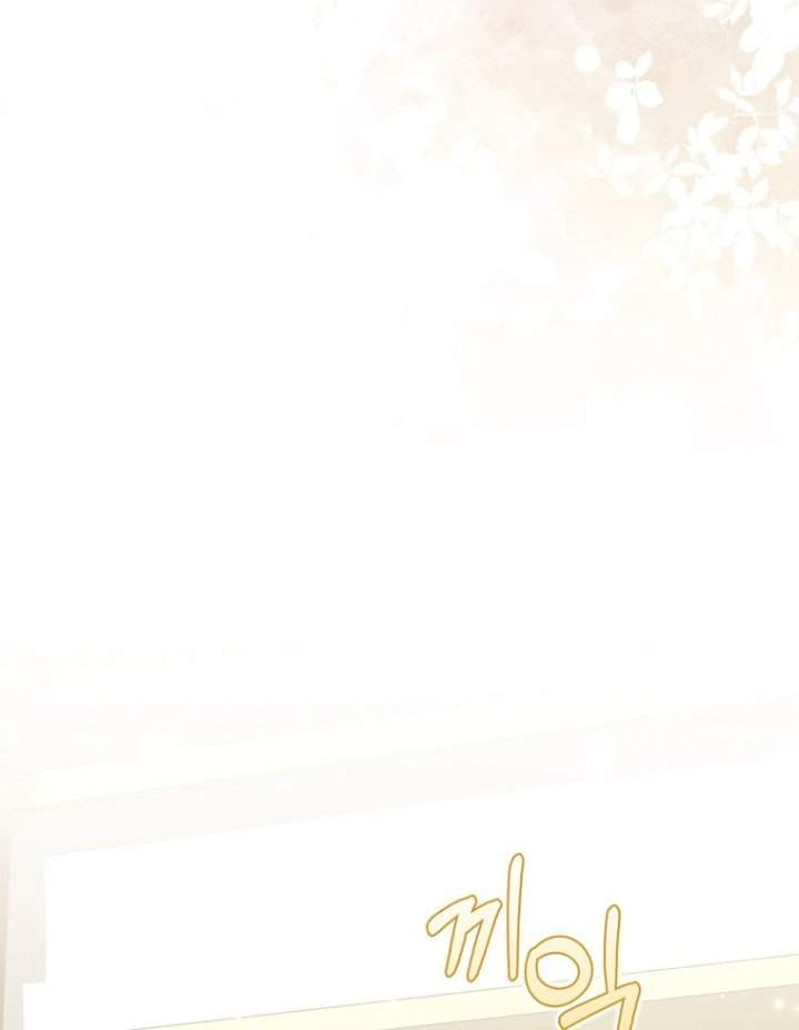 A Princess Who Reads Fortune Chapter 119