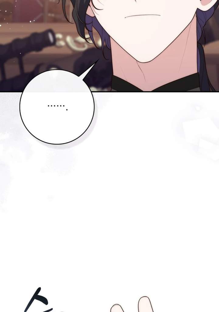 A Princess Who Reads Fortune Chapter 121