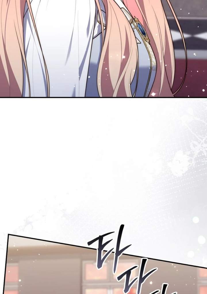 A Princess Who Reads Fortune Chapter 121