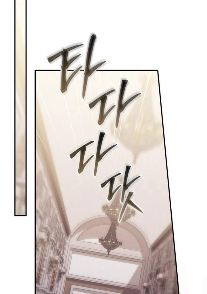 A Princess Who Reads Fortune Chapter 121