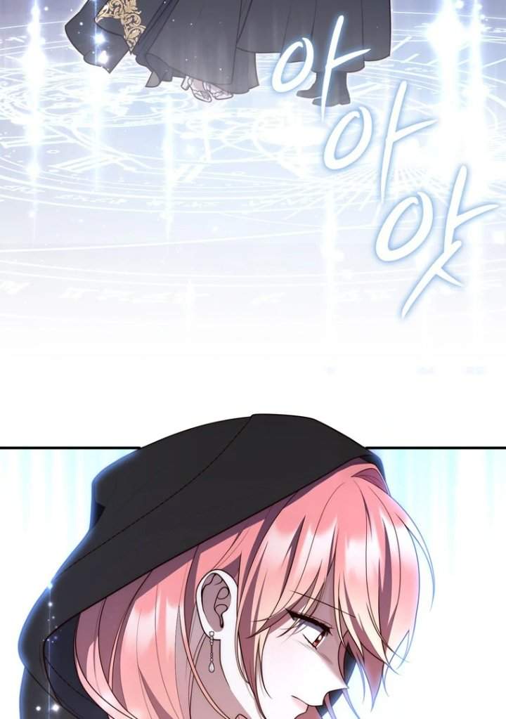 A Princess Who Reads Fortune Chapter 122