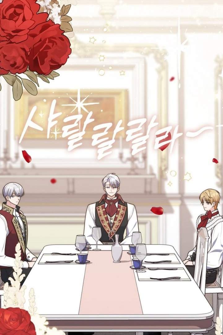 A Princess Who Reads Fortune Chapter 123