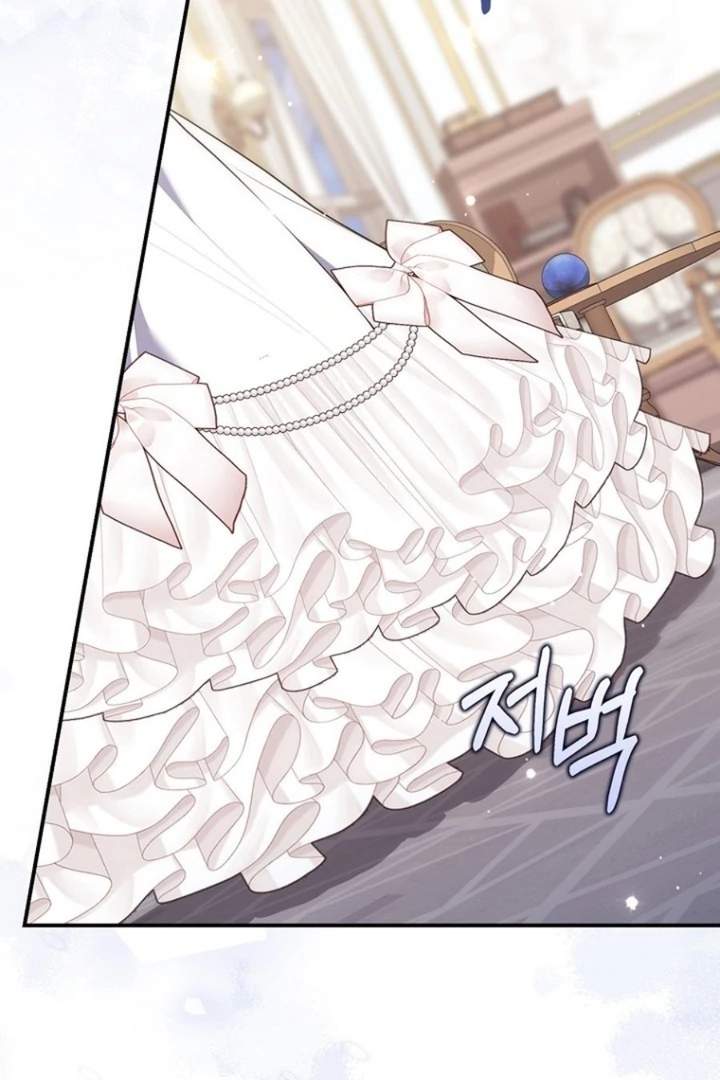 A Princess Who Reads Fortune Chapter 125