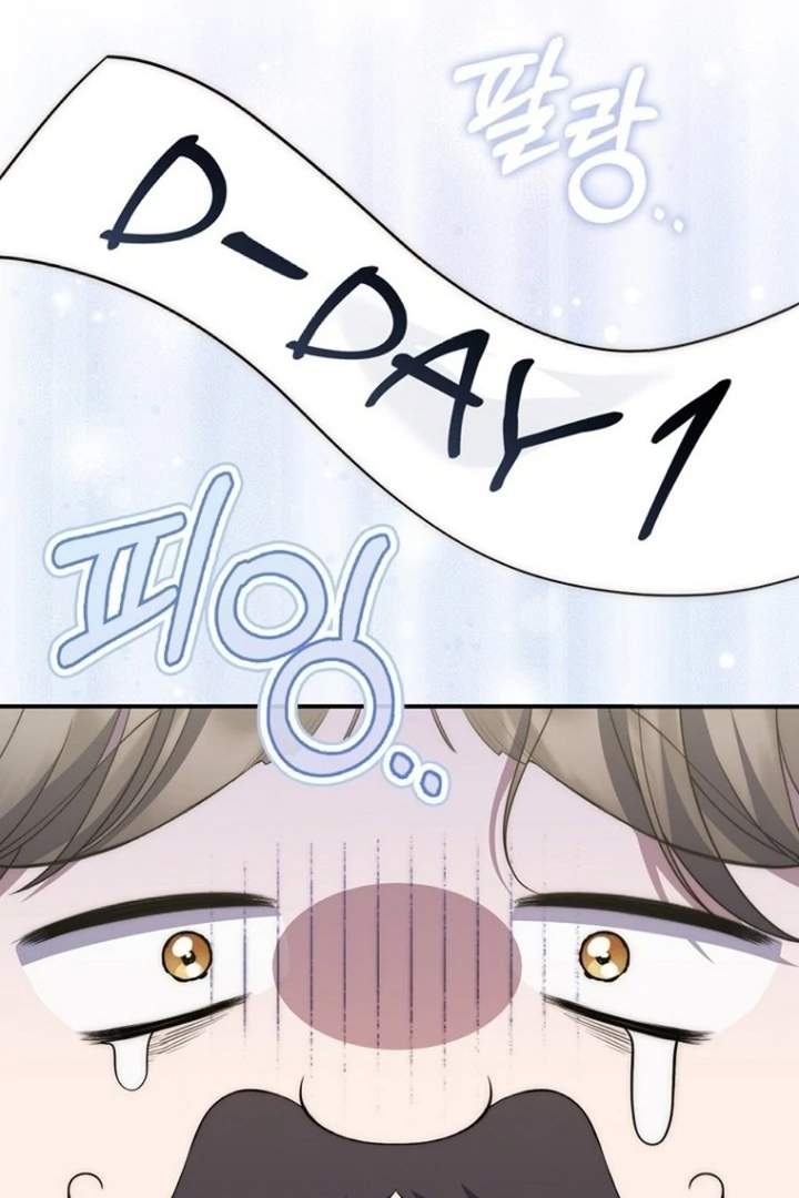 A Princess Who Reads Fortune Chapter 125