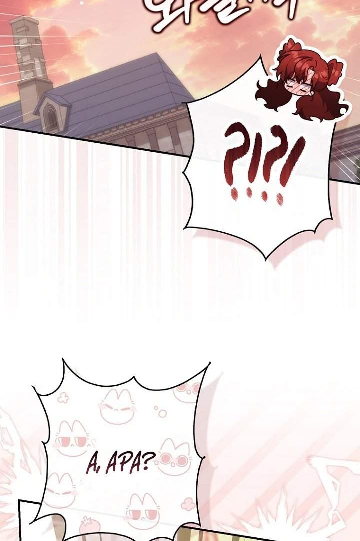 A Princess Who Reads Fortune Chapter 128