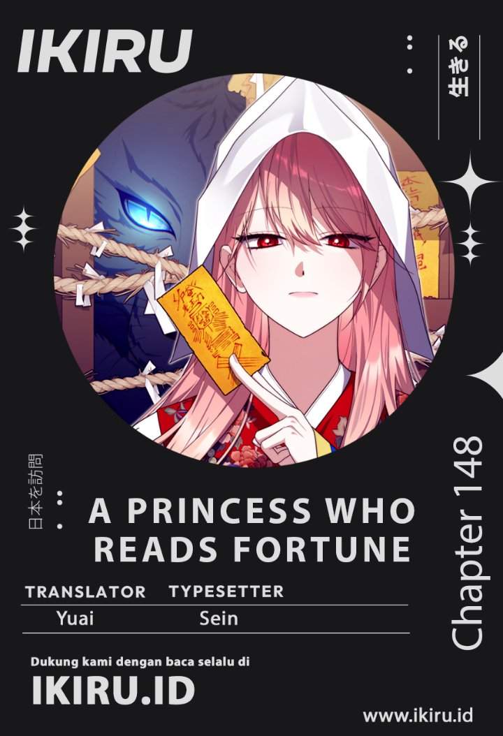 A Princess Who Reads Fortune Chapter 148